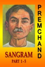 Sangram Part 1-5 (Hindi)